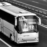 Sastanak Komisije za usklađivanja registrovanih redova vožnje federalnih autobusnih linija 